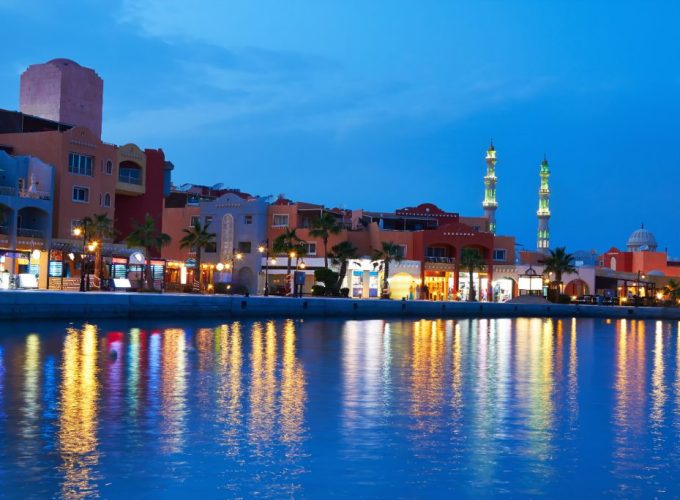Hurghada City Tour From Marsa Alam