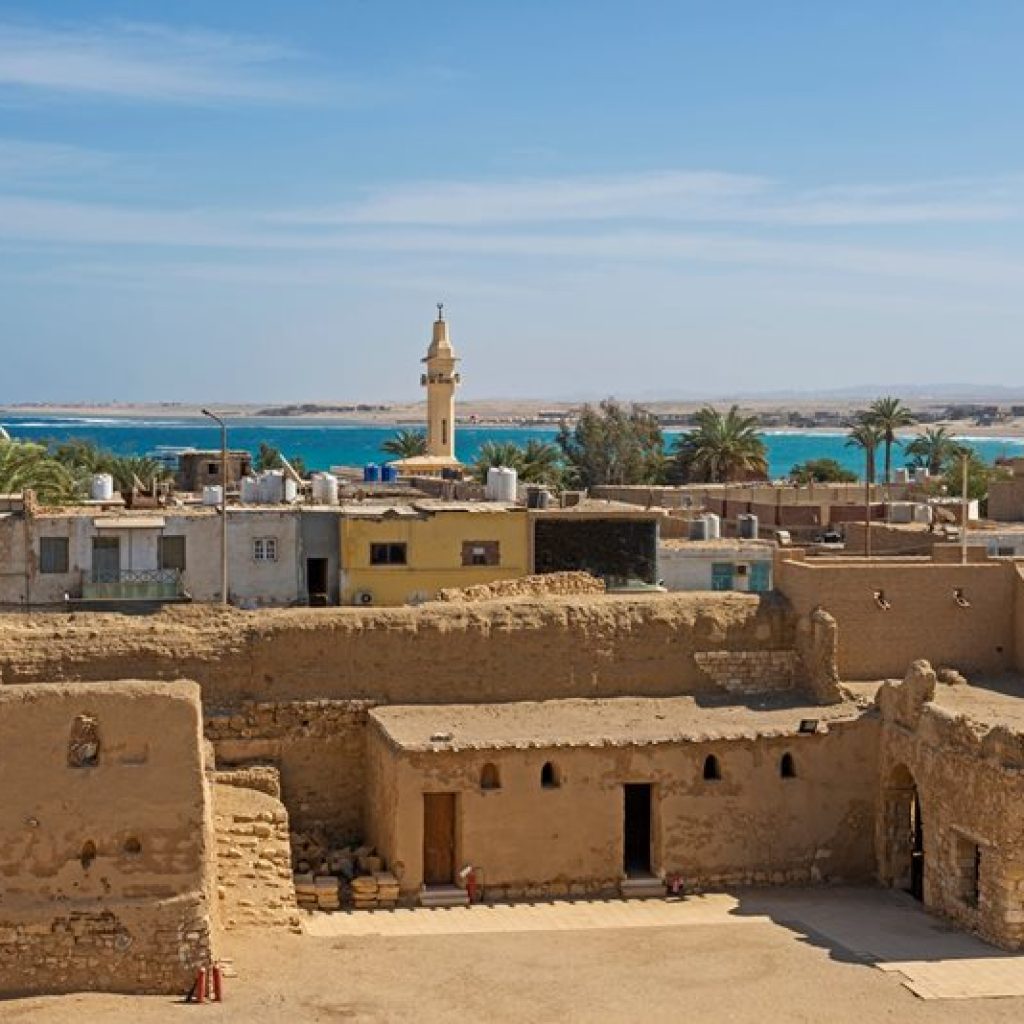 El Quseir City Tour